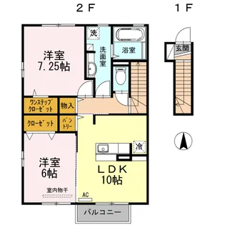 プロスパー【2階】の間取り