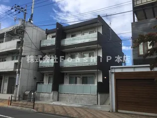 東京都国立市北1【マンション】の外観