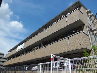 フォレストリーフの画像