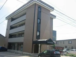 ラビスタ丸の内の画像