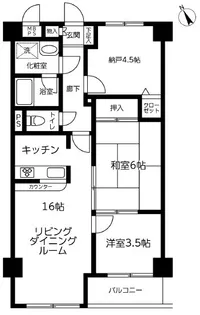 ライオンズマンション相模原第10【4階】の間取り