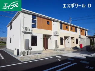 エスポワール Dの画像