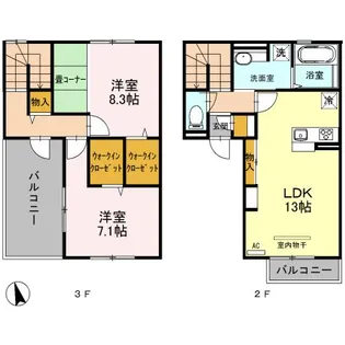 グランオッツ III【2階】の間取り