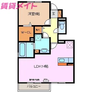 フェリーチェ本町【1階】の間取り