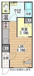 シェリル北町【2階】の間取り