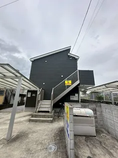 神奈川県平塚市真田4【アパート】の外観