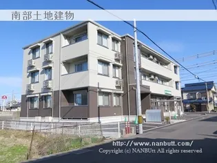 メゾンN&Nの画像
