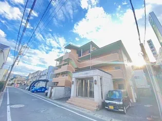CALM落合の画像