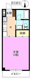 プレジデント穂高【2階】の間取り