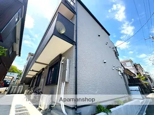 AMBITION南栗原の画像