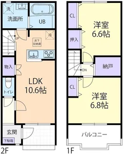 Terraced House Nolina Bの間取り