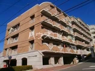 パークヒルズ秋葉台の画像