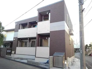 東京都町田市相原町【アパート】の外観