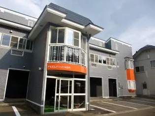 FEELFINE城西町の画像