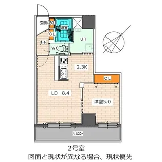 Partire Kikusui(パルティーレ菊水)【3階】の間取り