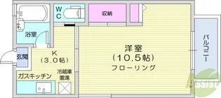 1Kの間取り画像