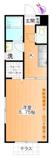 浅川木舎【1階】の間取り