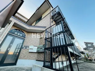 パークプレイス壱番館の画像