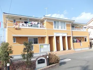 神奈川県南足柄市壗下【アパート】の外観