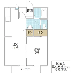 パストラル B棟【2階】の間取り