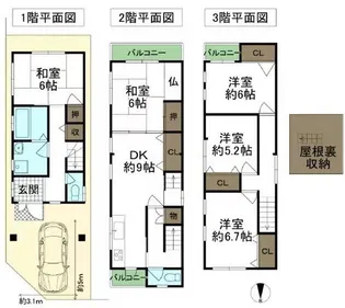 大阪府堺市中区堀上町【一戸建】の間取り