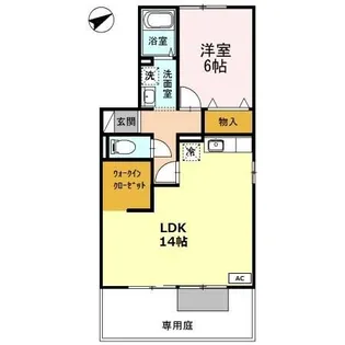 コンフォートたらみA・B A棟【1階】の間取り