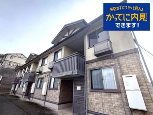 セジュールYMV【1階】の外観