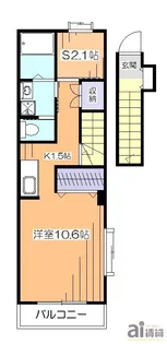 東京都小平市仲町【アパート】の間取り