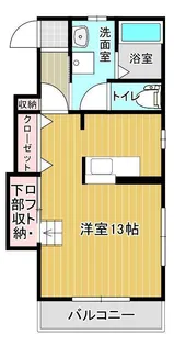 山形県山形市和合町2【マンション】の間取り