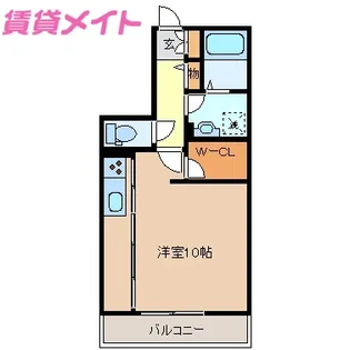 カトレヤ【2階】の間取り