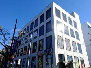 プロミネントII【1階】の周辺