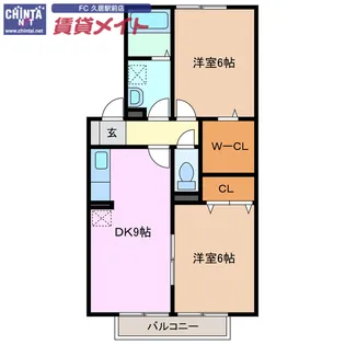 ル・モンド・グランデ B【1階】の間取り