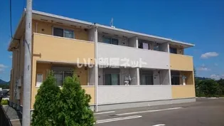 山口県下関市伊倉本町【アパート】の外観