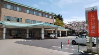 プロムナード倉敷の周辺