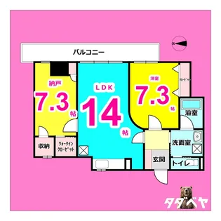ランドハウス泉【11階】の間取り