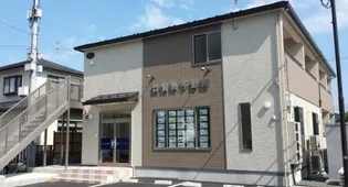 アヴニールの画像