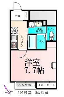 仮)BAU五輪1号棟【1階】の間取り