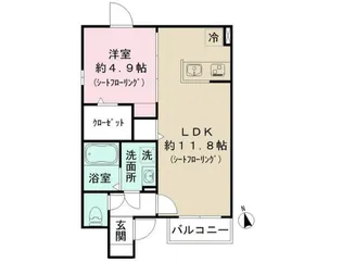ポルタ・フォルトゥーナ【1階】の間取り