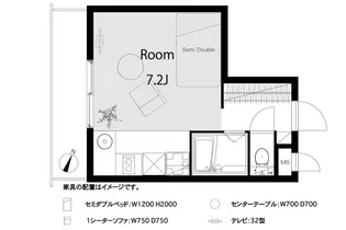 ライオンズマンシヨン三軒茶屋第6【2階】の間取り