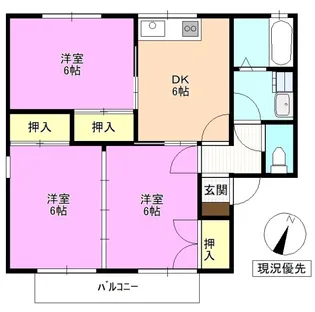 ラベンダーハイツ新井E【1階】の間取り