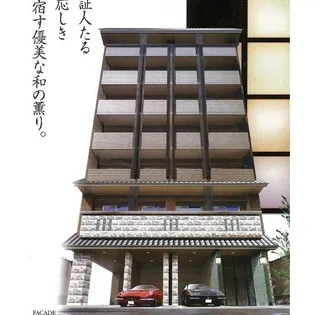 プレサンス京都三条大橋雅殿【4階】の外観