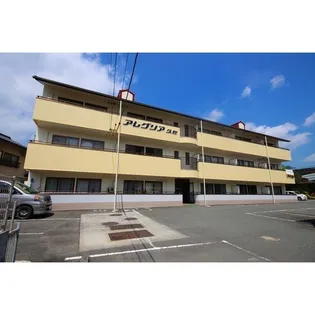 アレグリア久世の画像