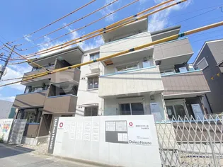 セレスティア四つ木Iの画像