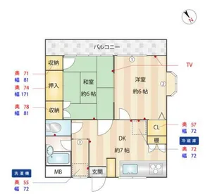 サンライズヒルズA【2階】の間取り