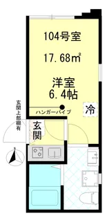 Celeste KOGANE【1階】の間取り