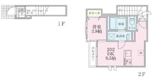 メゾン ド トヨタ【2階】の間取り
