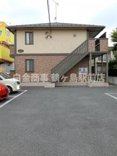 ウィンドワードの画像