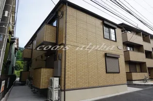 BELL ESPACEの画像