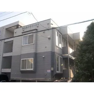 東札幌クラブハウスの画像