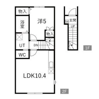 EQUUS D棟【2階】の間取り